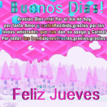 Feliz Jueves Pet Cuddle GIF