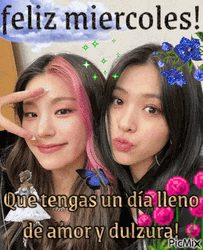 Feliz Miercoles Ryujin And Yeji GIF
