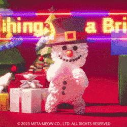 Feliz Navidad 2024 GIF