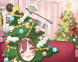 Feliz Navidad Hermano GIF