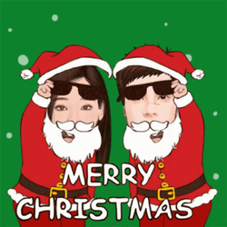 Feliz Navidad Mi Amor GIF