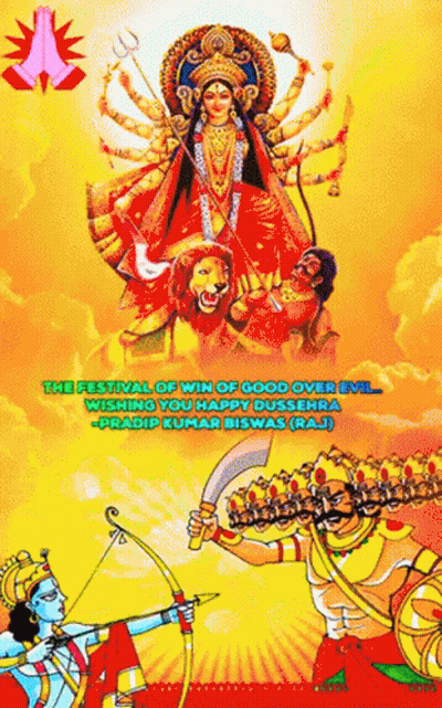 Festival Of Win Of Good Over Evil Poster GIF