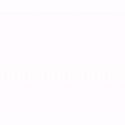 Fi Amanillah Written In Red On White GIF