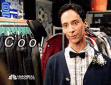 Fictional Character Abed Nadir Cool Cool Cool GIF