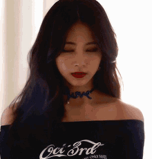 Fierce Tzuyu Lip Bite GIF