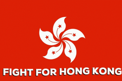 Fight for Hong Kong