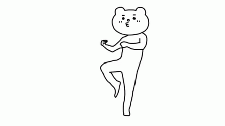 Fight On Dancing Animated Bear GIF