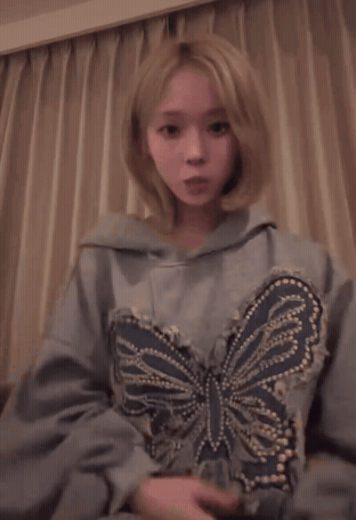 Fire With I Feel The Burn GIF