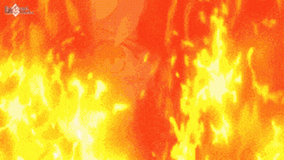 Fire With Word Fate GIF