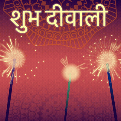 Fireworks Display Shubh Diwali