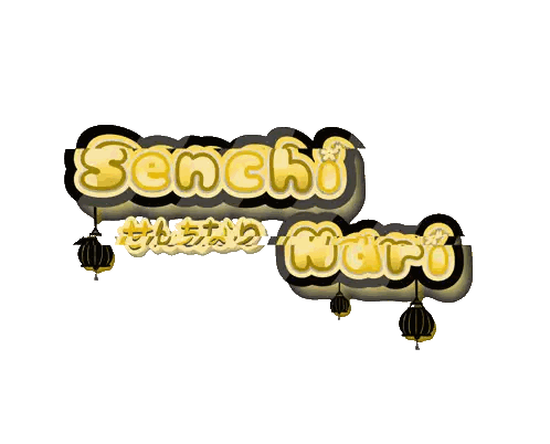 Fish Drawing With Seven In Yellow Sticker