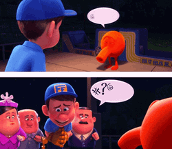 Fix It Felix Talking With Aliens GIF