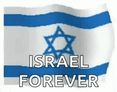 Flag Of Israel Waving Israel Forever GIF