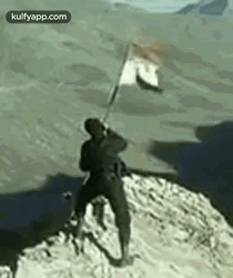 Flag GIF