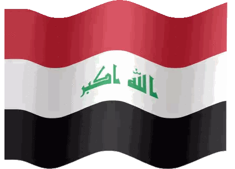 Flag With Arabic Letters Sticker