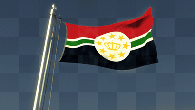 Flag With Crown And Stars Waving GIF