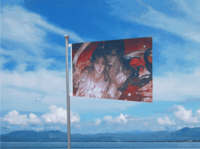 Flag With Man And Woman Flying In Wind GIF