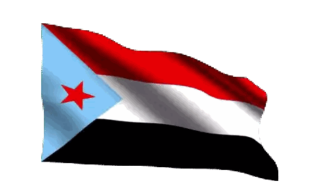 Flag With Red Star And Red White Blue Colors Sticker