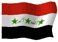 Flag With Red White Black Green Stars Sticker
