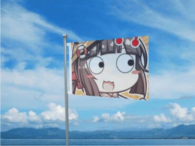 Flag With Surprised Girl Face GIF