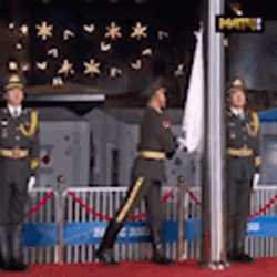 Flag GIF