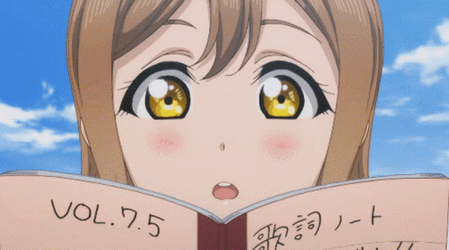 Flipbook Hanamaru Protection Squad GIF