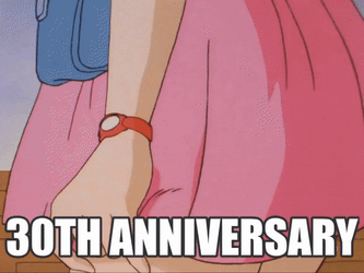 Flirting Bulma 30Th Anniversary Dragon Ball Z GIF