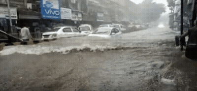 Flooded Street With Vivo Sign GIF
