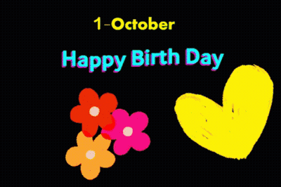 Flowers And Heart Happy Birthday GIF
