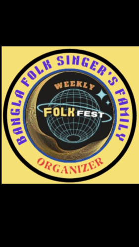 Folk Singer Family Weekly Folkfest Logo GIF