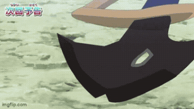 Foot With Hole In It GIF