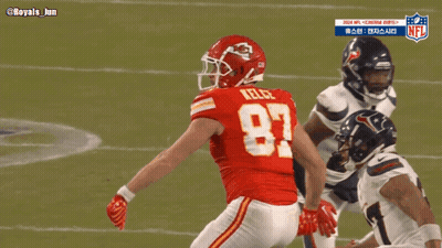 Football Player In Red Jersey Number 87 GIF