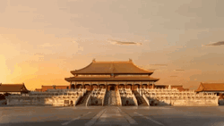 Forbidden City In China GIF