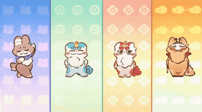 Four Different Cartoon Animals With Chinese Writing GIF