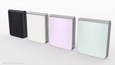 Four Different Colored Phones Lined Up GIF
