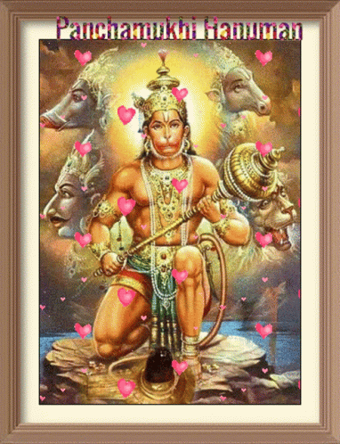 Framed Panchamukhi Hanuman GIF