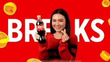 Francine Diaz Coke Commercial GIF