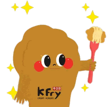 Fried Chicken Holding Brush Merdeka Kfry Sticker
