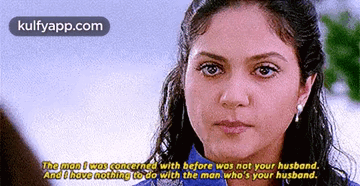 Friend What Are You Going To Do GIF