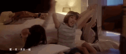 Friends Having Wonderful Day Smiling GIF