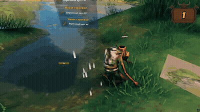 Frog Holding Torch in Video Game Number 1