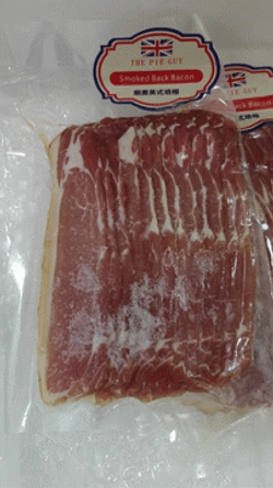 Frozen Packed Bacon GIF