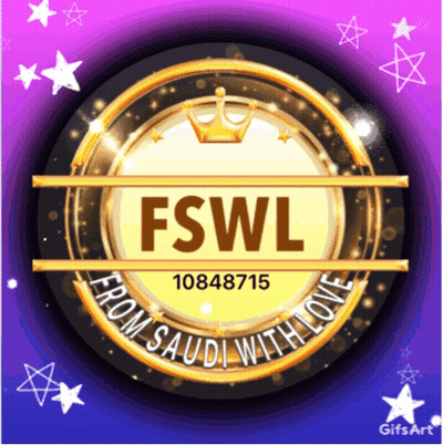 Fswl Saudi Love Logo GIF