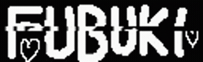 Fubuki Word In Green White Pink Pixel Art GIF