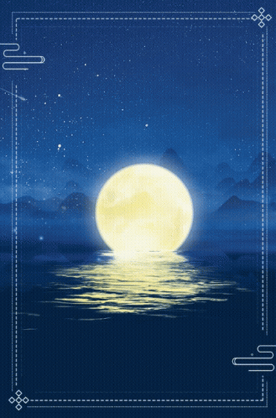 Full Moon Reflected In Water With Mountains GIF