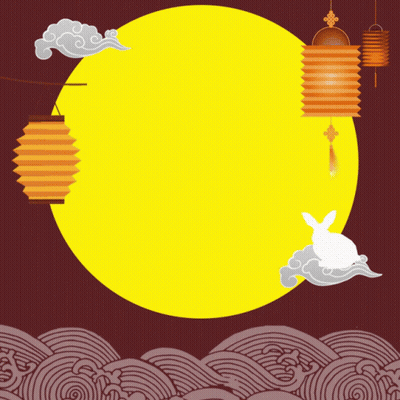 Full Moon With Lanterns And Rabbit GIF