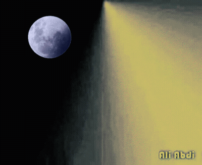 Full Moon With Name Ali Abdi GIF