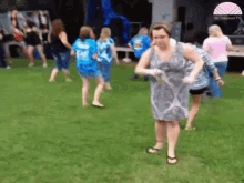 Funny Dance In The Yard GIF