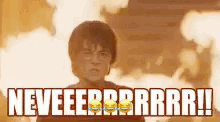 Funny Harry Potter Never GIF