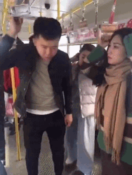 Funny Japanese Collapsed Subway GIF